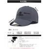 Lovechic Men's Cap, Large Size, Deep, Extra Large, 23.6 -