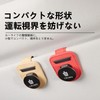 Yamlten Car Glasses Holder Compatible with Crown Crown Sun Visor