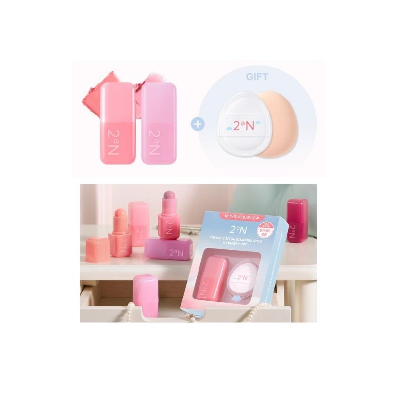 2AN Pocket Cotton Blurring Stick 3.5g, Color:01 Baby Peach