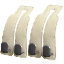 QWEZOTUY 2PCS Car Seat Back Storage Headrest Hooks, Leather Double Metal Hook for Backseat Organizer for Men Women Car Organization Accessories (Beige/Metal Hook)