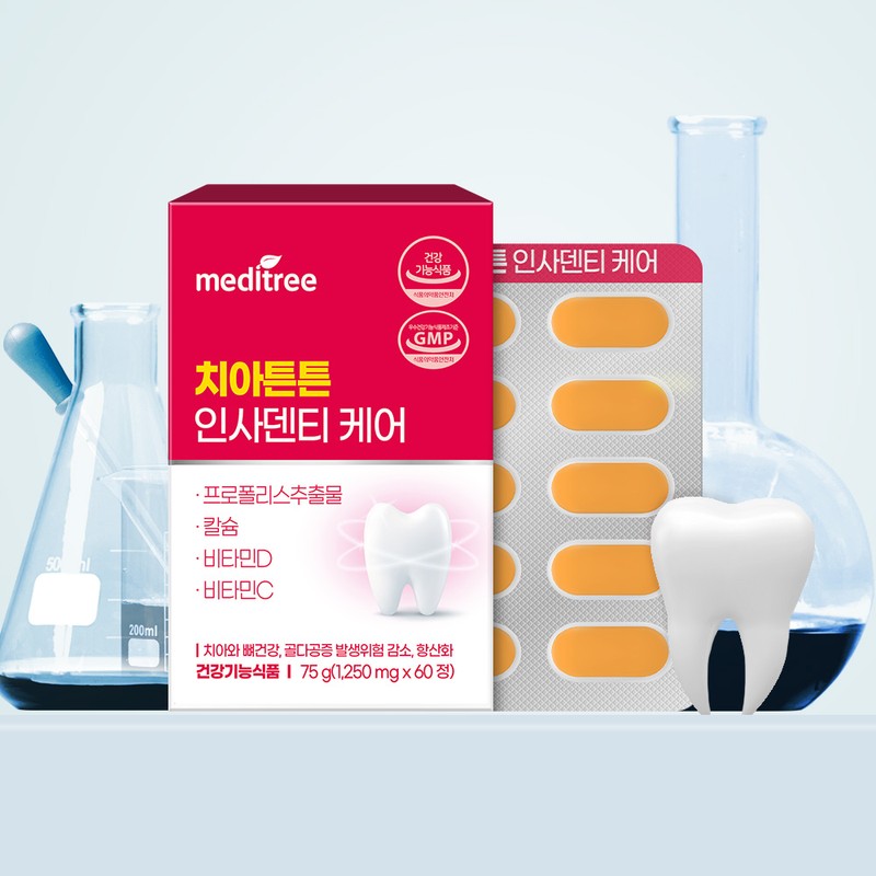 Meditree Strong Teeth Insa Denti Bone Health Seaweed Calcium Supplement