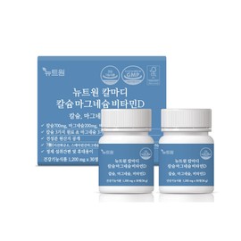 Newt One Calmadi Calcium Magnesium Vitamin D Nutrient 60 Tablets 1bx Global Premium Ingredients / 뉴트원 칼마디 칼슘마그네슘비타민D 영양제 60정 1bx 글로벌프리미엄원료