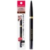 Kiss Me FERME Smooth Touch Eyeliner 02 Brown 0.1g Extruded