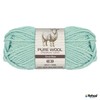 Yatsal 3-Ply Pure Wool 50 g, Duck Blue