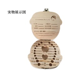 Mirhua Wooden Baby Tooth Case, For Boys/Girls, Teeth, Storage, Commemorative Baby Teeth, Gift Gift, Birthday Gift, Japanese Version (Girls)