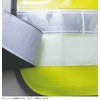 Fuji Gloves Bib Vest Fluorescent Green