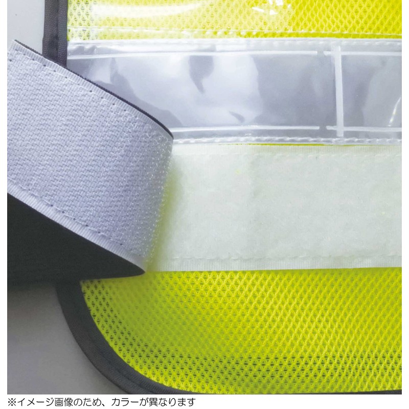 Fuji Gloves Bib Vest Fluorescent Green