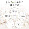 Ogrelife Natural Natural White Hazugi Powder, Japanese Warts, Organic Hayatoi,
