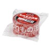 Diamond Tex paiorankurosu Display Tape "Secure important" 50 mm X/10 m H – 06 to