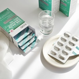 formulaintero Breast Milk 10 Billion Lactobacillus Probiotics Synbiotics 60 Capsules / 모유 100억 유산균 프로바이오틱스 신바이오틱스 60캡슐 X 2박스 (4개월분) 캐나다산