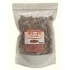 Cut Cinnamon 300g