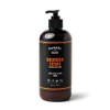 Olivina Men Hair, Face & Body All-in-One Wash, Bourbon Cedar,