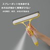 Glass Squeegee, Bring Your Sprayer Pot, Hook Design, Removes Dirt,