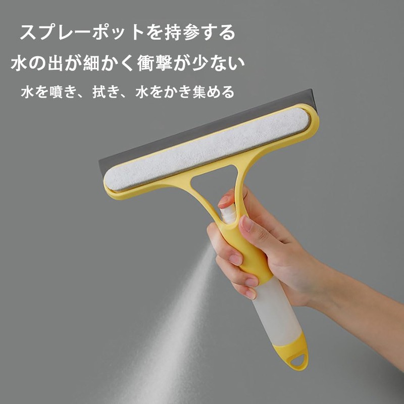 Glass Squeegee, Bring Your Sprayer Pot, Hook Design, Removes Dirt,
