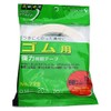 Teraoka Seisakusho Strong Double-Sided Tape for Rubber Width 0.8 in