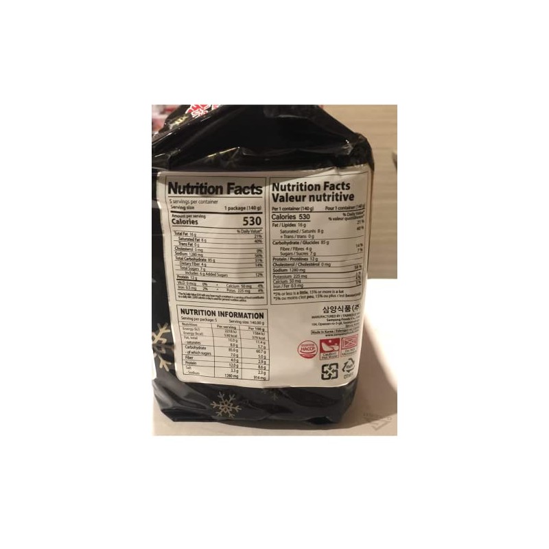 SPICEHUB SAMYANG Ramen-Nudeln, Heißhähnchen-Geschmack, 5 Stück