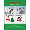 Make Your Own Christmas Window Clings Kit