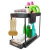 Unbranded 2x Under Sink Organizers And Storage, Pull Out Bathroom