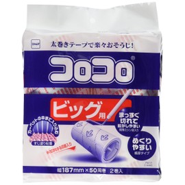 Nitoms C4440 Spare Tape, Big Carpet, Pet Hair, Dust Mites, Pollen, Width 7.4 inches (187 mm) x 50 Circuits, 2 Rolls