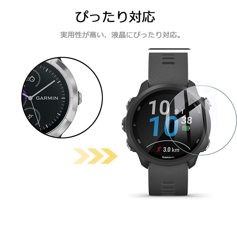 Garmin ForeAthlete 245 Music / 245 Exclusive [2 Film +