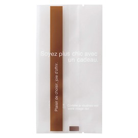 BR-OB4 Food Compatible Bags, Line-Matte-4, Brown (100 Pieces)