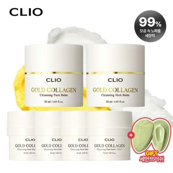 (NS Home Shopping) Clio Gold Collagen Cleansing Pack Balm (Main