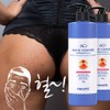 메르필 바디여드름 개선! AC+바디워시 500g &amp; AC+매직바디로션 400ml SET Merfil