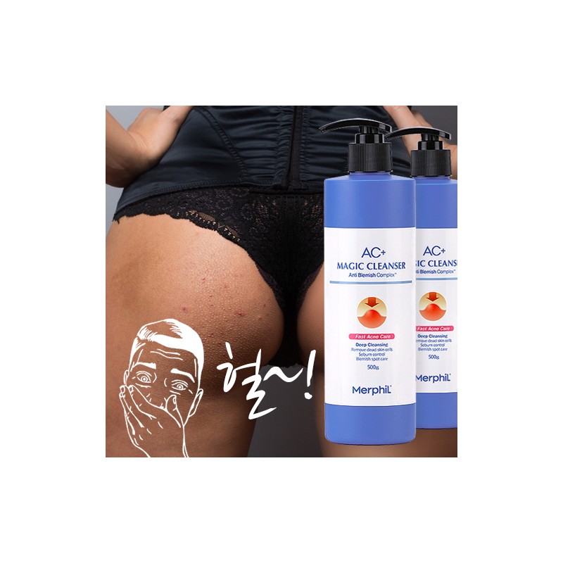 메르필 바디여드름 개선! AC+바디워시 500g &amp; AC+매직바디로션 400ml SET Merfil