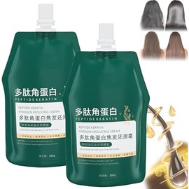 Polypeptide Keratin Burnt Hair Restoring Cream -Japanese No.1, Peptide Keratin Pyrogen Reducing Cream, Leave-in Conditioner Moisturizing Protein Hair Mask Soft and Refreshing (2PC)