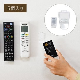 Clear Remote Control Hooks (cradle and insertion set) 5 sets; Excellent hooks that can be removed cleanly and can be washed with water and can be used repeatedly. Create a seat for the remote