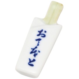 有田焼 皓 # Kilns, you under the chopsticks Size