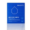 Partner_Reference Life Mega Vitamin Village Altige True Omega 3 51g
