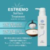 Estrimo Series (Estrimo 3days Experience Set)