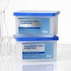 SNP Hyaluronic Acid PDRN Extracting Moisture Daily Mask Pack 30