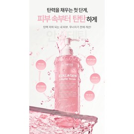 Sante Collagen Leader Bubble Toner 100ml Elasticity Moisture Moisturizing Anti-aging Wrinkle Improvement / 상떼 콜라겐 리더 버블토너 100ml 탄력 쫀쫀 수분 보습 안티에이징 주름 개선