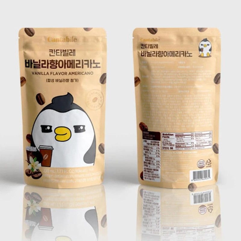 Generic (Box of 10, Vanilla Americano) Cantabile Korean Convenience Store