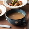Koyo Pottery Gran Blue Polka Dot Soup Bowl 20107
