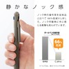 Pentel AMZ-BXAC35DST Tri-Color Ballpoint Pen Body Refill Set, Calme, 0.5mm,