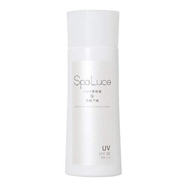 SpaLuce Hand Serum & Makeup Base 60ml
