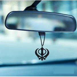 BEXCO Sikh Khanda Sahib Metal Car Hanging Rear View Mirror car Decor - Complete with Chain (8 cm, Black)