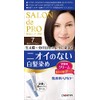 [Dariya] sarondopuro Fragrance Free Hair Color Fast Dyed Cream Deep