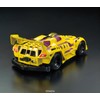 BANDAI SPIRITS(バンダイ スピリッツ) ゲキドライヴ GD-004 ブレインジェミナス