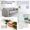 Kieeru D Series Deodorizing Jelly [Sold as a Set] Indoor
