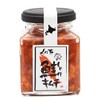 Kuni no Kimchi (salmon, 5.3 oz (150 g)