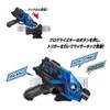 Kamen Rider Zero One Transformation Belt DX Ames Shot Riser