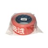 Seiwa Letters Print Opp Tape 48 mm X Roll "application Note"