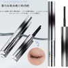 [TK Popular Product] Korean 5D Curling Mascara - Emphasizes the