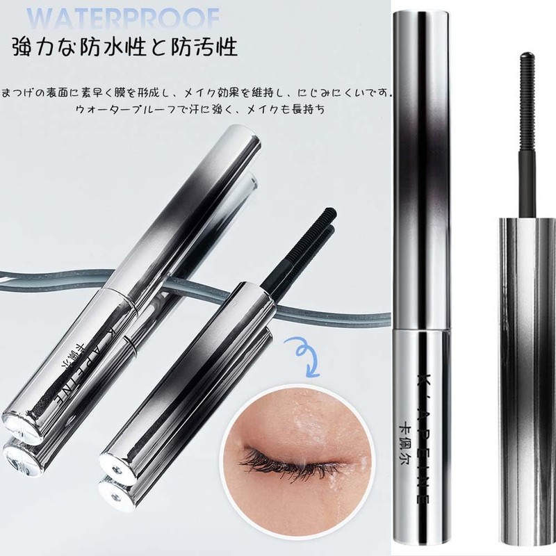 [TK Popular Product] Korean 5D Curling Mascara - Emphasizes the