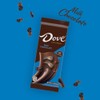 DOVE Candy Milk Chocolate Bars, 3.30 oz Bars (Pack of