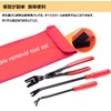 ToBeBold Clip Pliers Clip Clamp Tool Screwdriver Type Plier Type